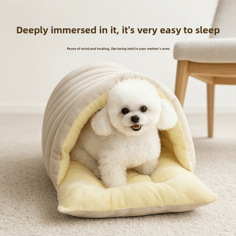 🐈Removable and washable winter closed-off cat bed💝