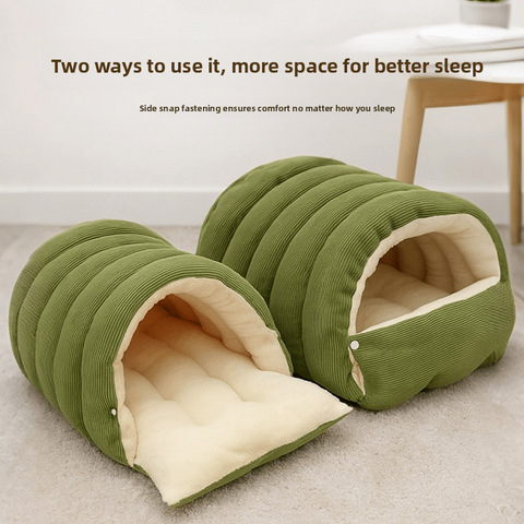 🐈Removable and washable winter closed-off cat bed💝